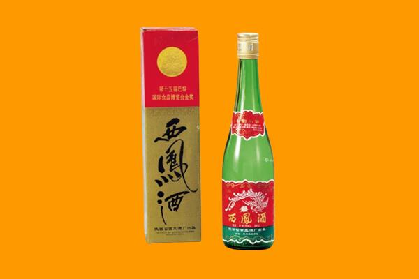 长治市屯留西凤酒回收.jpg
