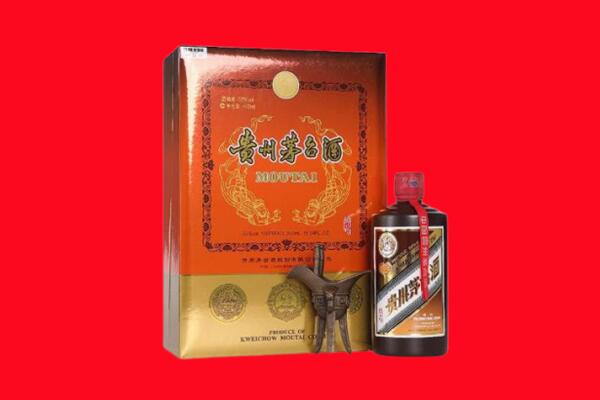 长治市屯留回收30年茅台酒.jpg