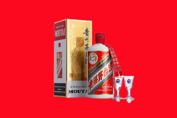 长治市屯留回收茅台酒.jpg